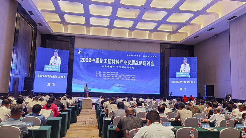 工程塑料报价单背后藏着哪些选材门道