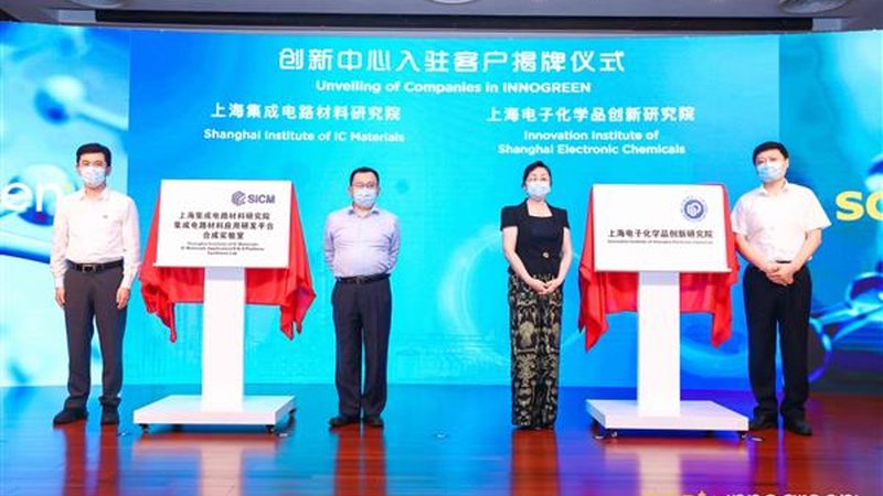 在采购高分子材料时，需要关注以下性能指标：