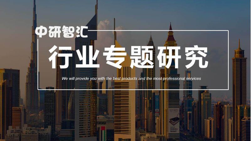 水性醇酸树脂家具漆：了解其独特之处与区别