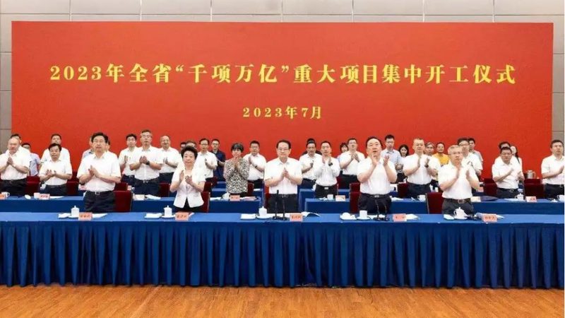 废塑料裂解催化剂选型：别让型号拖垮产油率