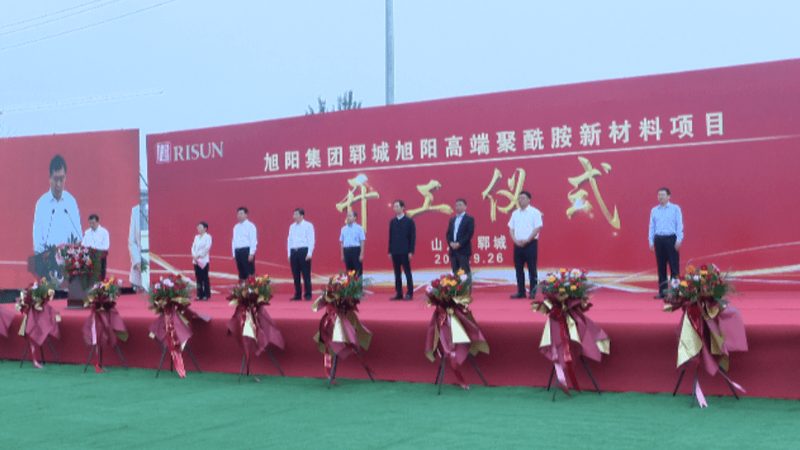化工产品代理资质，选对就是省心