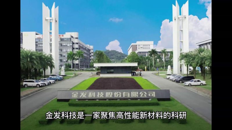 分散剂如何让颜料颗粒“服服帖帖