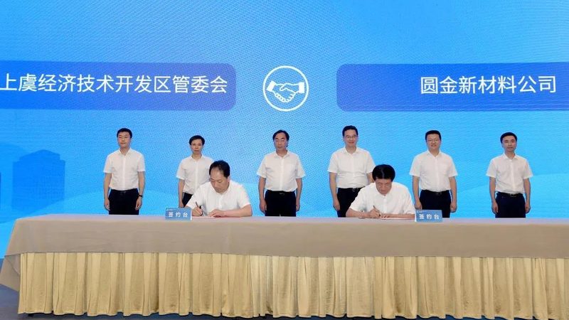 无机原料仓库防爆电气设备配置要点解析