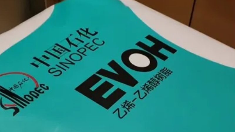 进口消泡剂不一定比国产好，差距藏在工艺细节里